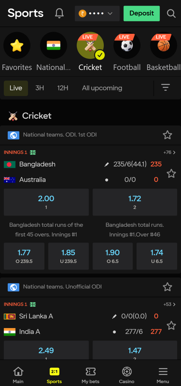 Choose your preferred tournament category to plan a Parimatch bet slip.